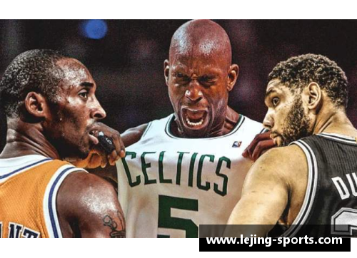 2021 NBA名人堂：传奇回顾与永恒荣耀
