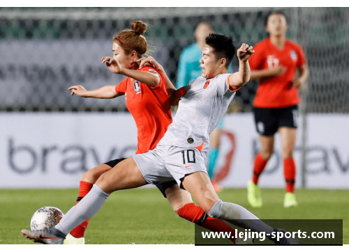中国韩国女足对阵：直播比赛全程解说