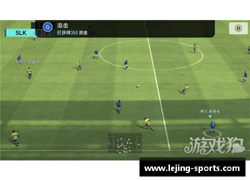 打造顶尖FM虚拟球员：技能提升与全面发展指南