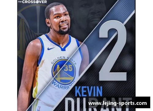 NBA球员通道：窥探球星的训练秘密