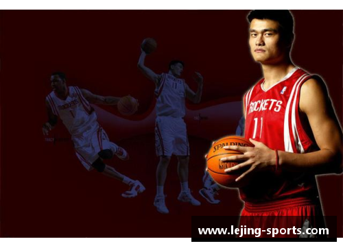 NBA名人堂2021：致敬巨星，传承篮球精神